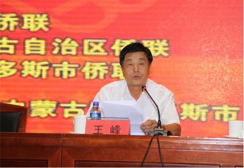 20160808091339100.jpg 图片2.jpg