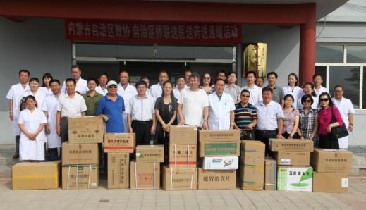 20160815155304824.jpg 图片1.jpg