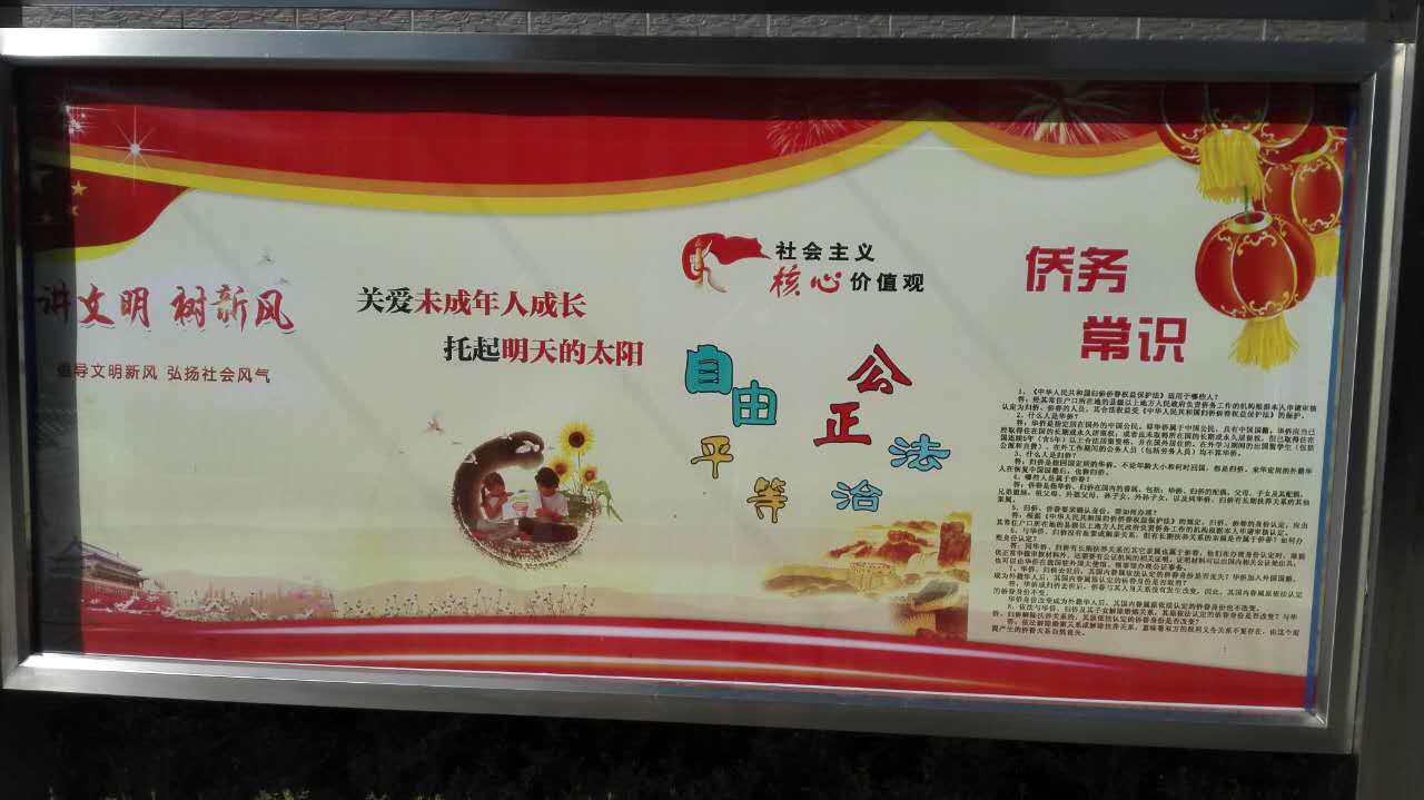 图片3.jpg