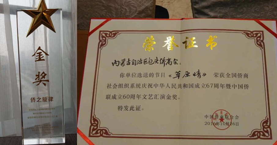 QQ截图20161030164003.jpg