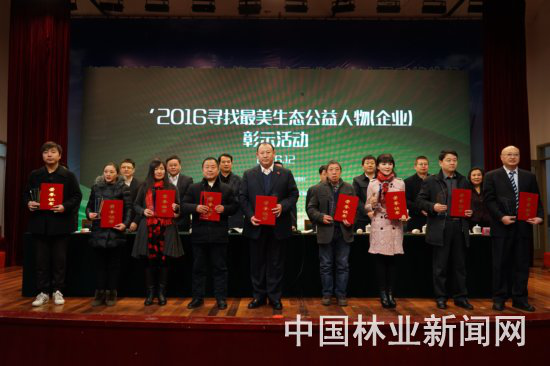 20170106162805864.png 图片4.png