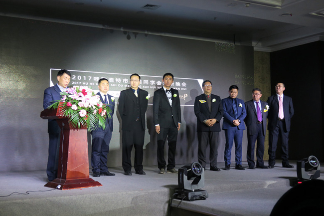 宛主席为欧美同学会迎新晚会致辞 007_副本_副本.jpg