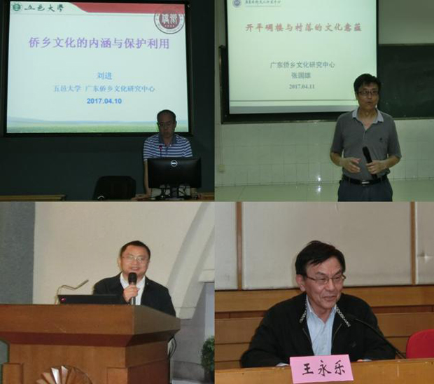 图片5.jpg