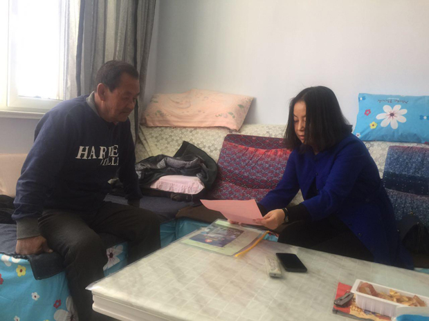 图片5.jpg