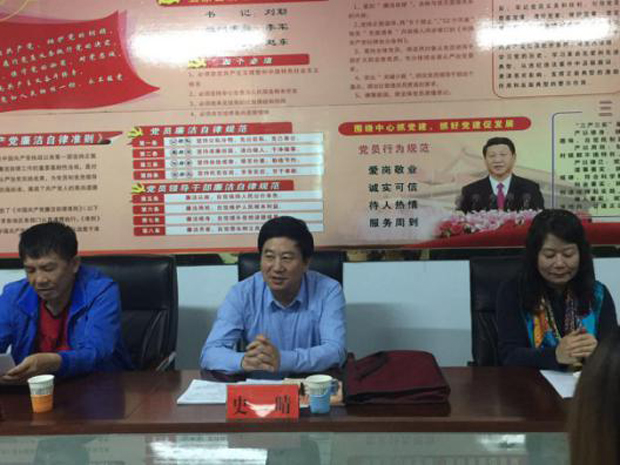图片3.jpg