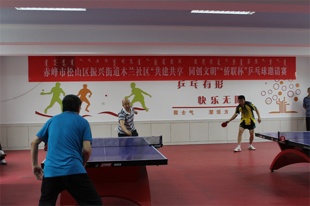 微信图片_20170606091947.png