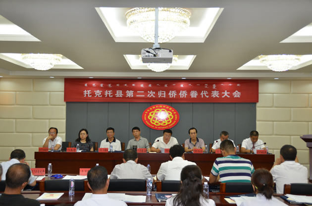微信图片_20170720102225.jpg