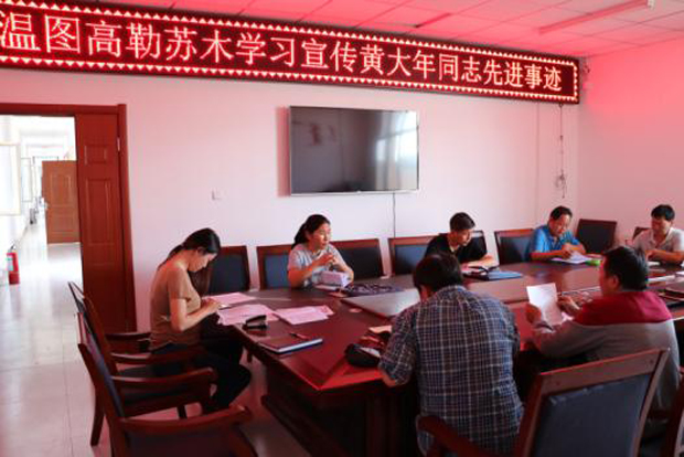 图片123.jpg