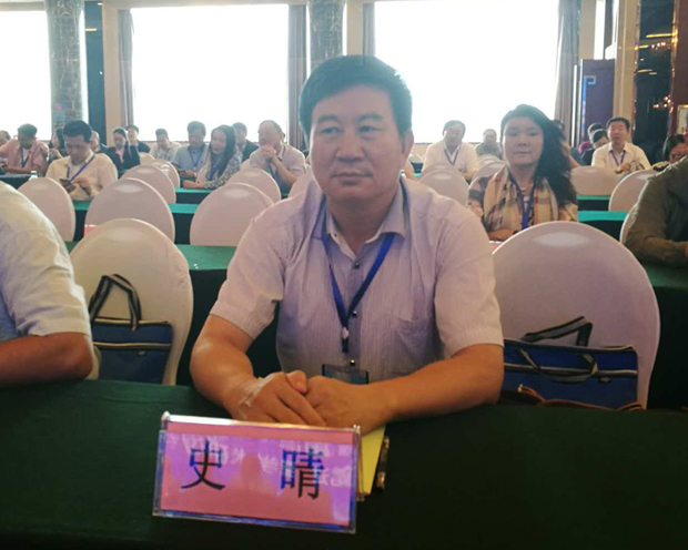 微信图片_20170731093748.jpg