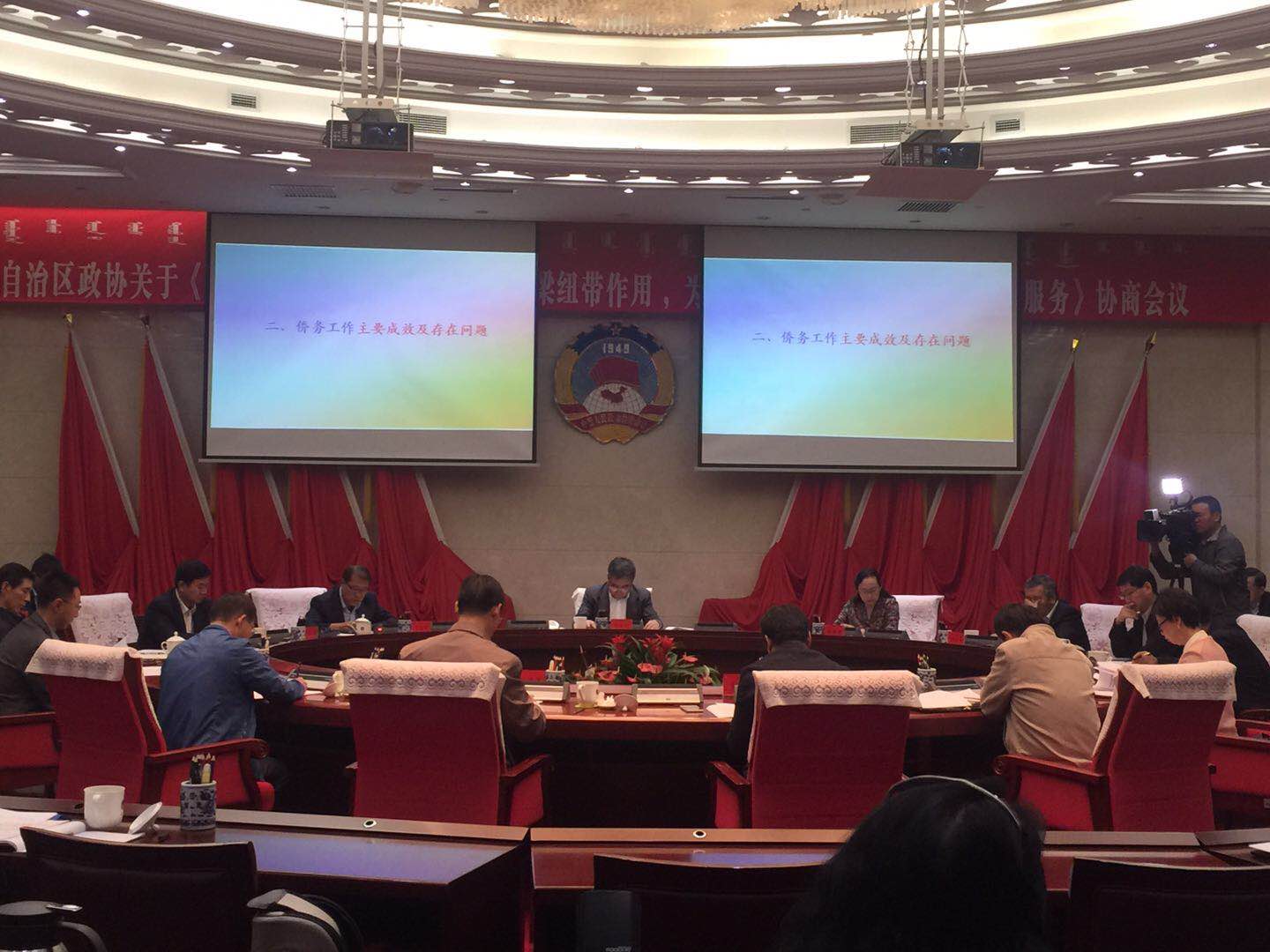 微信图片_20170928162450.jpg