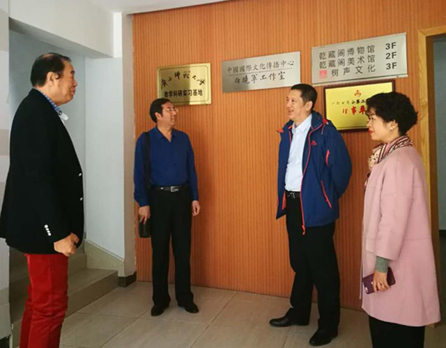 微信图片_20171211111141.jpg