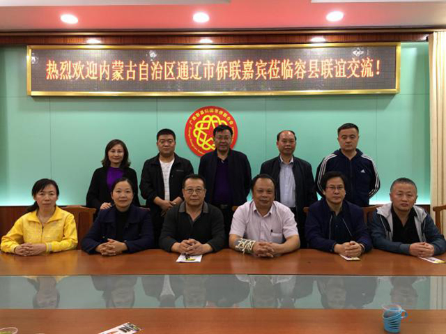 20171211150140110.jpg 图片1.jpg