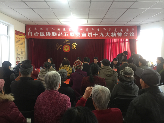 微信图片_20171213114514.jpg
