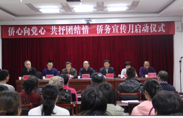 QQ图片20171214102807.png