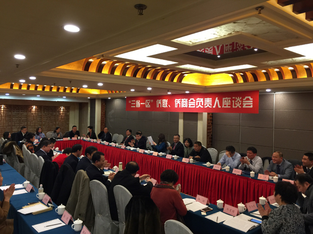 微信图片_20180201154715.jpg