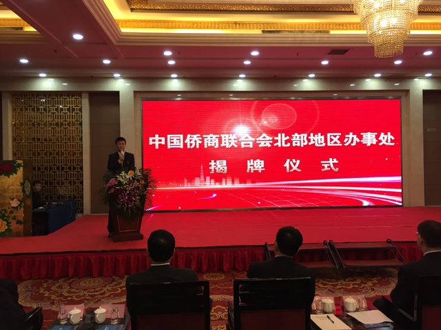微信图片_20180201154721.jpg