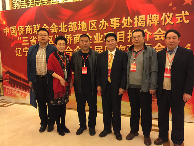 微信图片_20180201154639.jpg