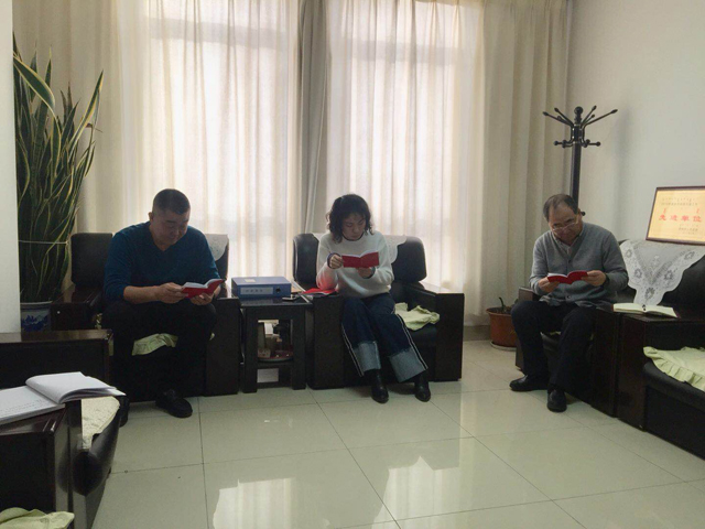 微信图片_20180211100626.jpg
