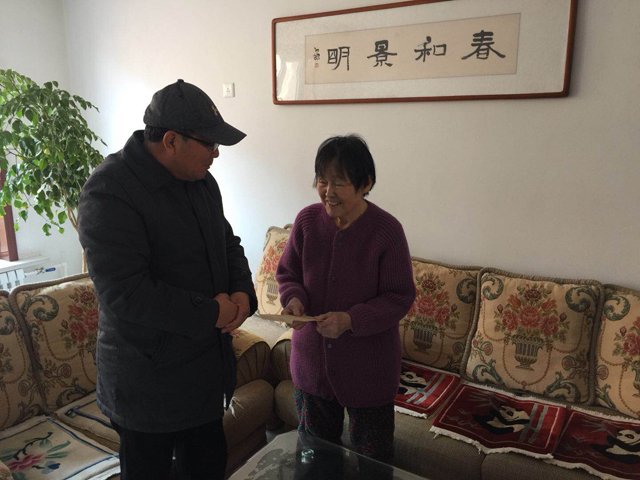 微信图片_20180212105151.jpg