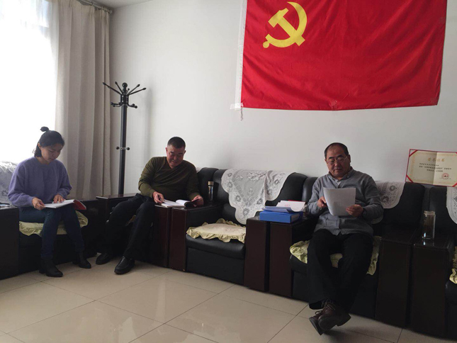 微信图片_20180306154451.jpg