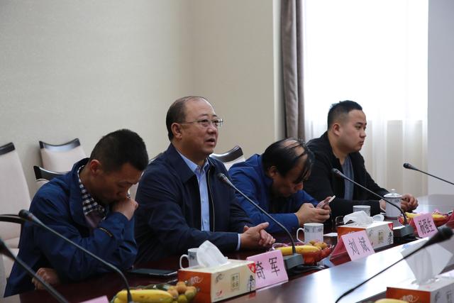 座谈会上刘斌副主任介绍园区概况.jpg