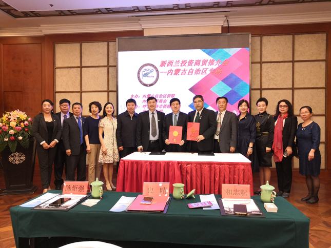 微信图片_20180504162028.jpg