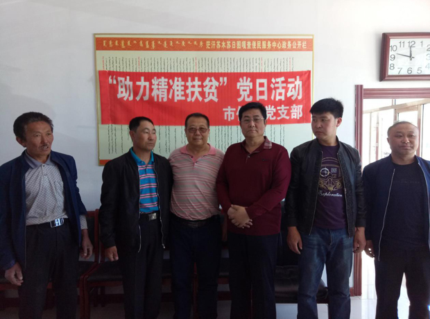 图片1.jpg