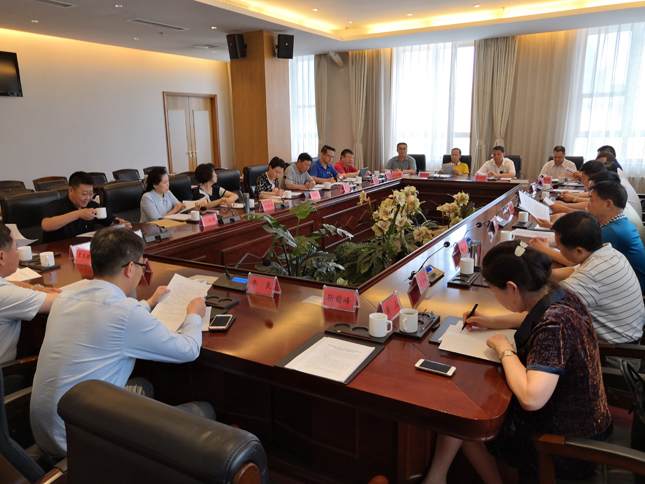 微信图片_20180625112709.jpg