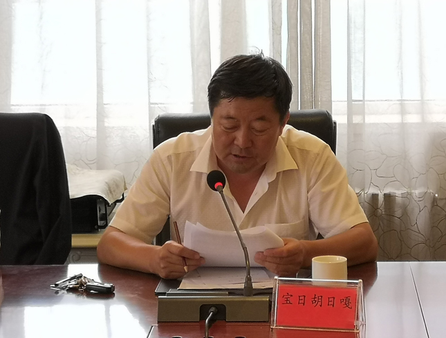 微信图片_20180625112253.jpg