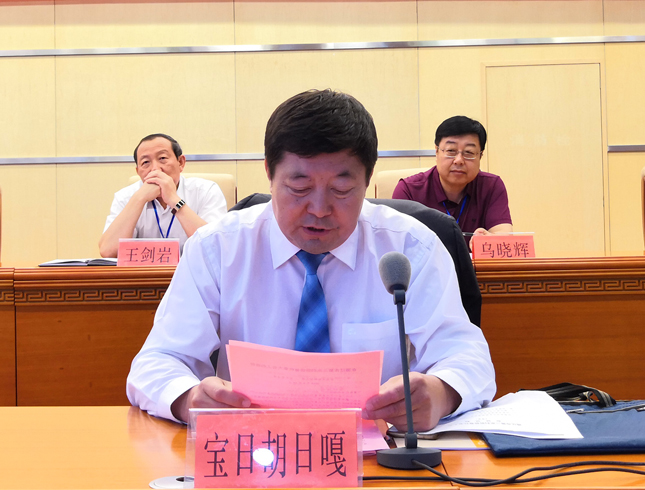 微信图片_20180628094413.jpg