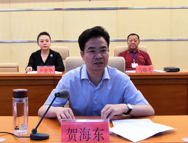 微信图片_20180628094427.jpg