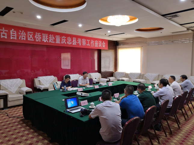 微信图片_20180705114926.jpg