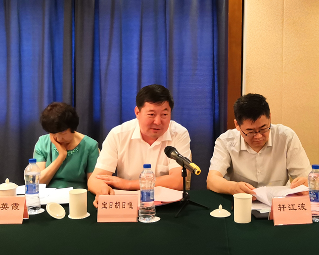 微信图片_20180716095455.jpg