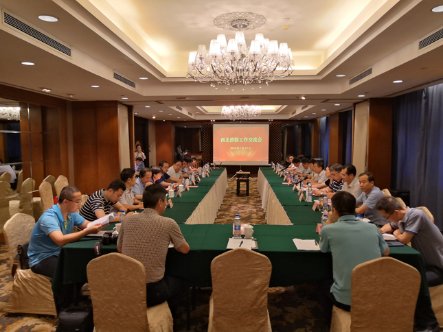 微信图片_20180716095508.jpg