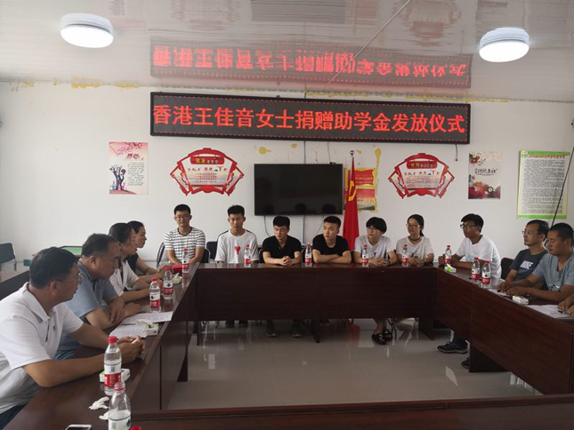 微信图片_20180719145535.jpg