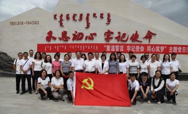 图片2.jpg