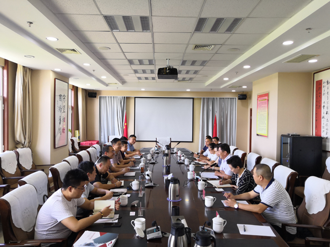 微信图片_20180816162633.jpg
