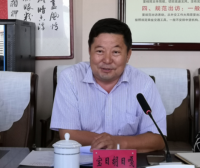 微信图片_20180816155947.jpg