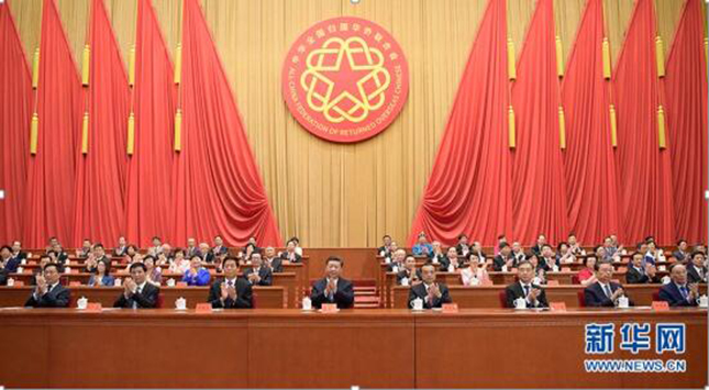 QQ截图20180830095314.jpg