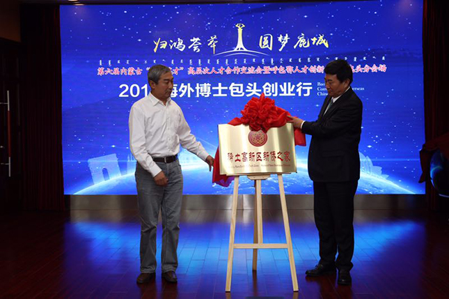微信图片_20180914092545.jpg