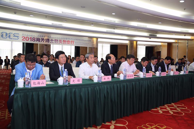 微信图片_20180914092537.jpg