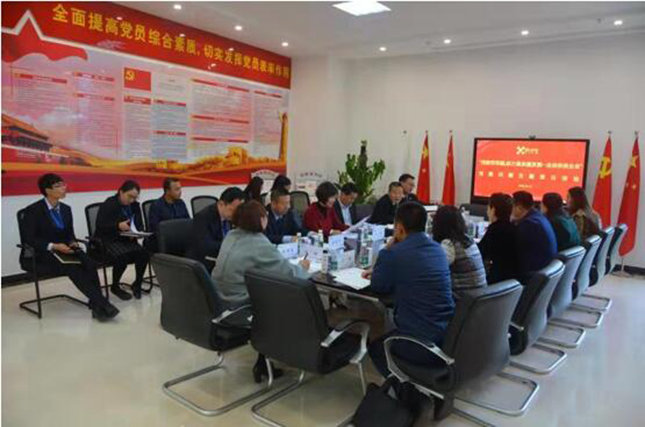 QQ截图20181015094406.jpg
