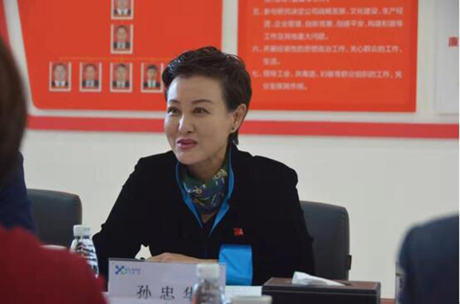 QQ截图20181015094423.jpg