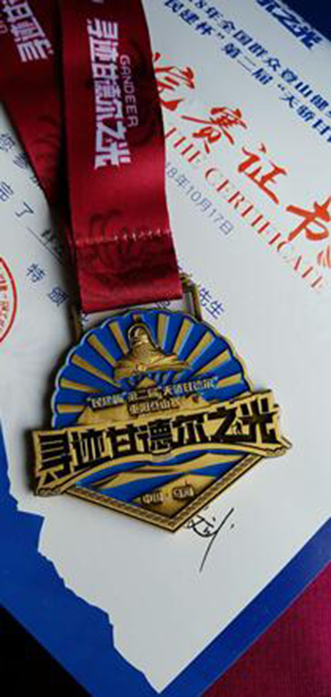 QQ截图20181022154451.jpg