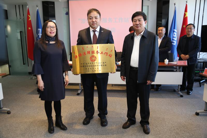 微信图片_20190322152622.jpg
