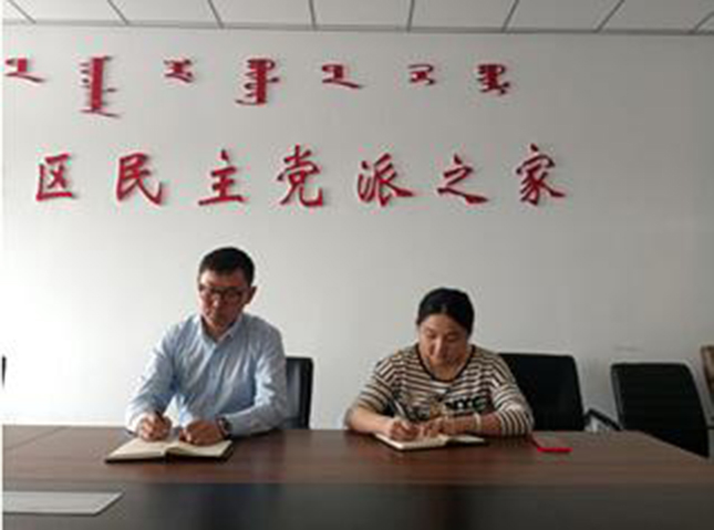 QQ截图20190409112411.jpg