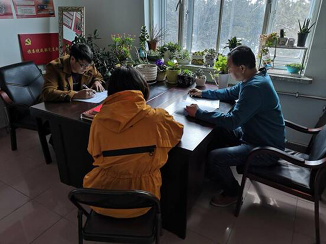 QQ截图20190422153453.jpg