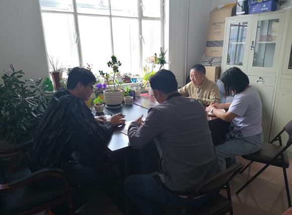 QQ截图20190524161951.jpg