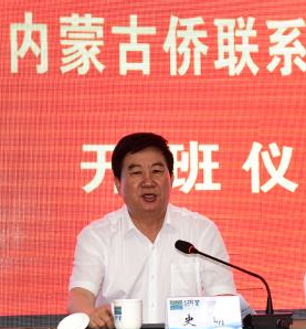 微信图片_20190612161026.png