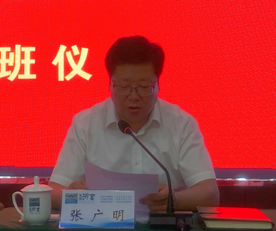 微信图片_20190612161745.png